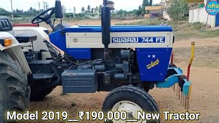 Bikau hai Sawraj 744 Fe__Model 2019__₹190,000____48 HP catagory__ Tractor for sale