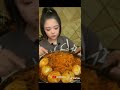 اندومي كوري