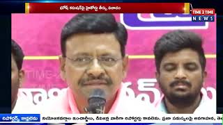 TIME-2TIME NEWS BULLETIN || 24-04-2026 ||TIME-2TIME NEWS ||TIME-2TIME