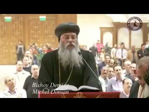 وسلامى الى مريم