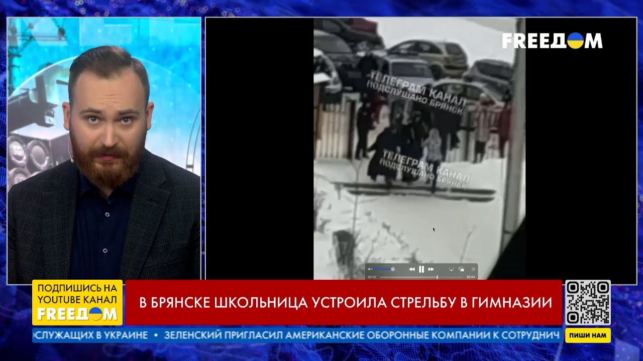 Порно брянск Порно брянск