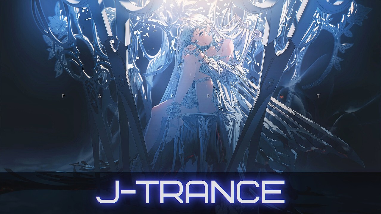 Japan Trance Megamix | ⧉ ∑ρΩcⱧīиΛƬυs I†ΞяΛƬüм ⌬✦ 偽典紡がれし