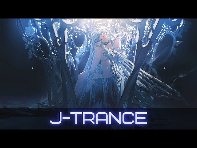 Japan Trance Megamix | ⧉ ∑ρΩcⱧīиΛƬυs I†ΞяΛƬüм ⌬✦ 偽典紡がれし
