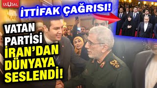 İranda Düzenlenen Direnen Asya Toplantısı İsraili Panikletti Türkiyeden Vatan Partisi Çağrıldı