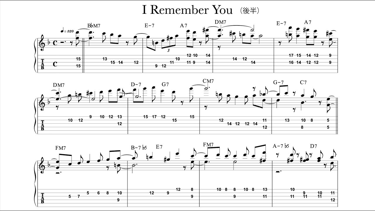 I Remember You(後半) アドリブフレーズ 歌心UP デイリートレーニング