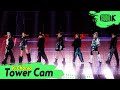 [K-Choreo Tower Cam 4K] 엑스지 직캠 'SHOOTING STAR'(XG Choreography) l @MusicBank KBS 230127