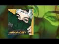 Anton Ageev - Хулиганка (Официальная премьера трека)