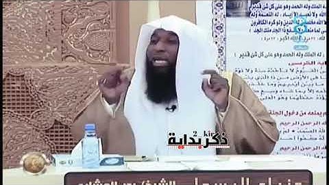 بكى وابكى المستمعين |فضل اذكار المساء