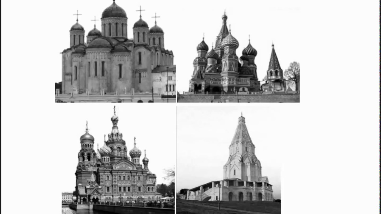 Все картины на егэ по истории