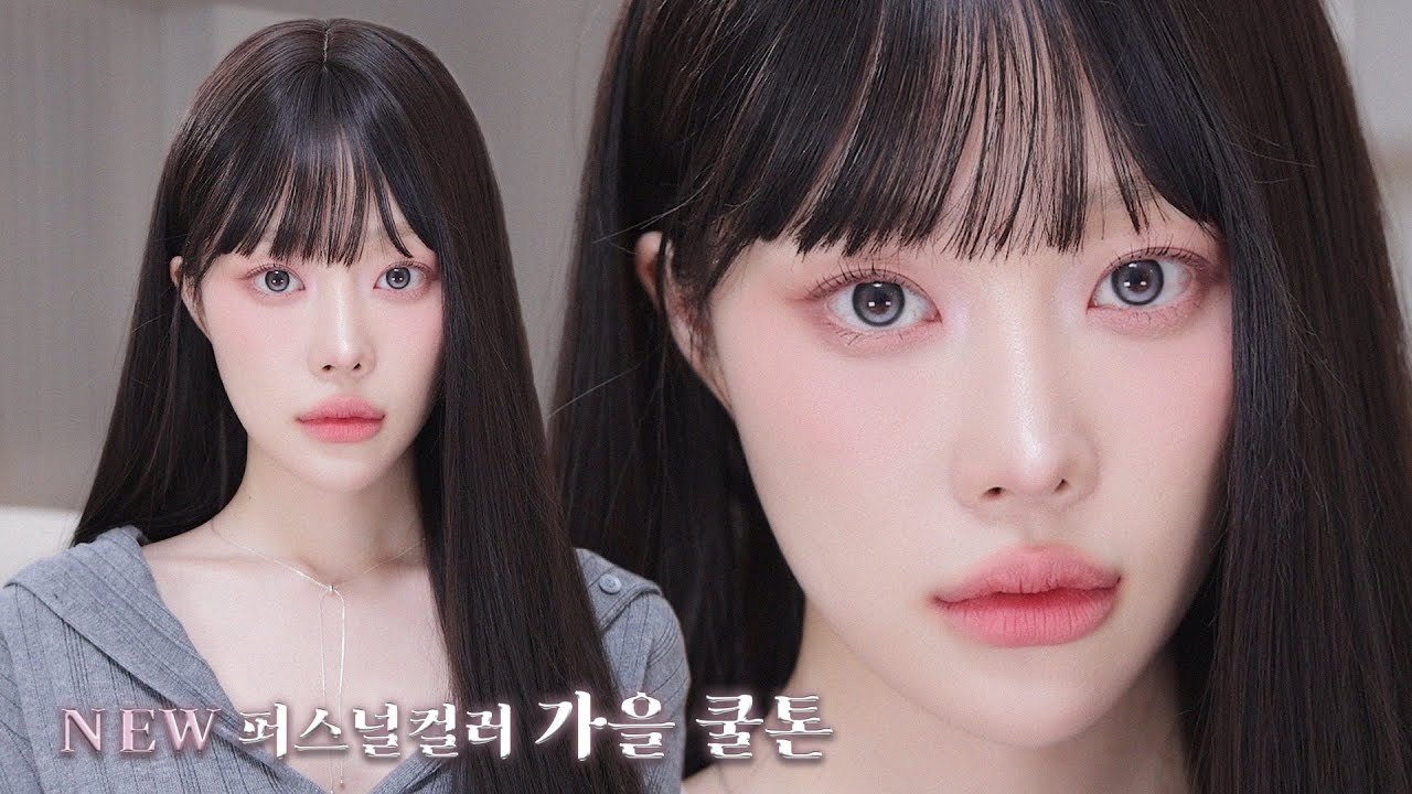 YouTube thumbnail, 민카롱