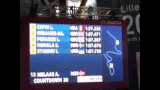 Leo Cepoi Finish Runda 2 Sanie Simplu 2016