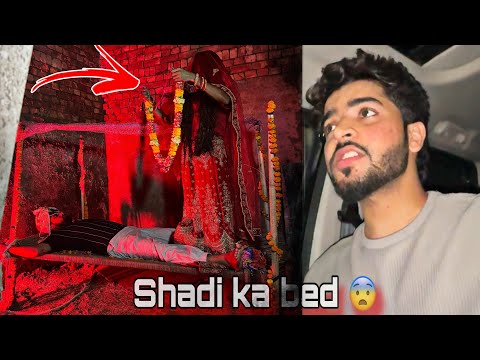 Shadi ka bed