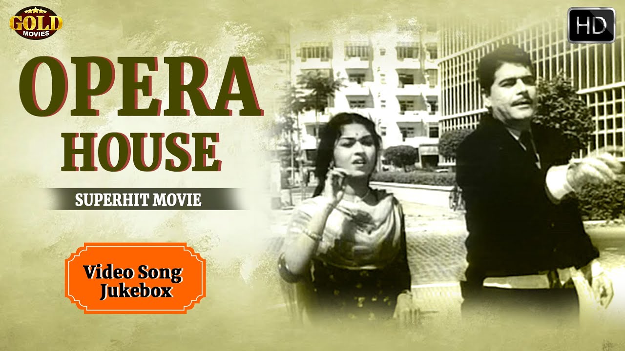 Opera House  1961 Movie Songs Jukebox l Superhit Classical Song l Lata  Rafi l  BSaroja Devi