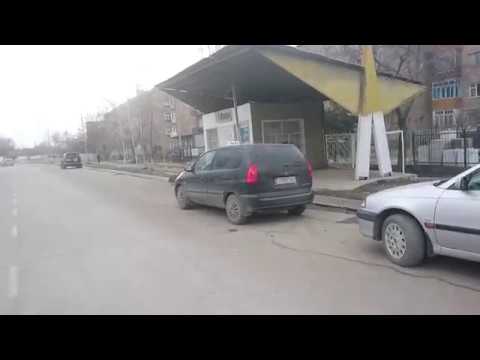 Ао кызыл кия комур
