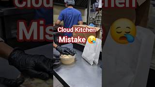 Orders kyu nahi aa rahe hai #shorts #cloudkitchen #zomato #swiggy #pizza