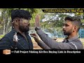 A Problem Solving Idea For Blind People | बहुत ही आसान बनाना और सबसे ज्यादा उपयोगी प्रोजेक्ट आईडिया