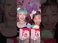 ててみと大福スクイーズ開封したらシークレット当たるかと思いきや誰の元にいったの?!お願いだからシークレットをください、多分チェリーだよね?!😭😭😭 #ぷにっこ #スクイーズ