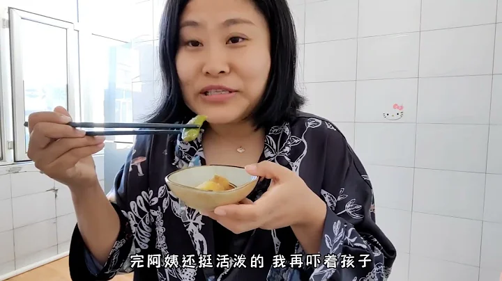 儿子大学同学从外地来做客，上班族妈妈午休一个半点做了六个菜 - 天天要闻