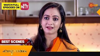 Kanyadanam - Best Scenes | Full EP free on SUN NXT | 06 June 2023 | Surya TV