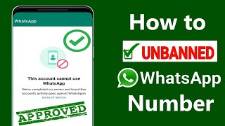 WhatsApp Banned My Number Solution To Unbanned Whatsapp Number!! - Howtosolveit screenshot 3