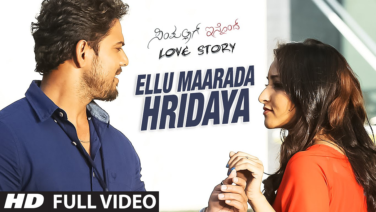 Ellu Maarada Hridaya Full Video Song  Simpallag Innondh Love Story  Praveen Meghana