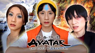 If Avatar The Last Airbender Characters were in 2020