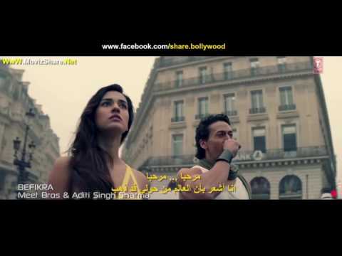 Befikra Bhi Hona Zarori Hai Ft 2016