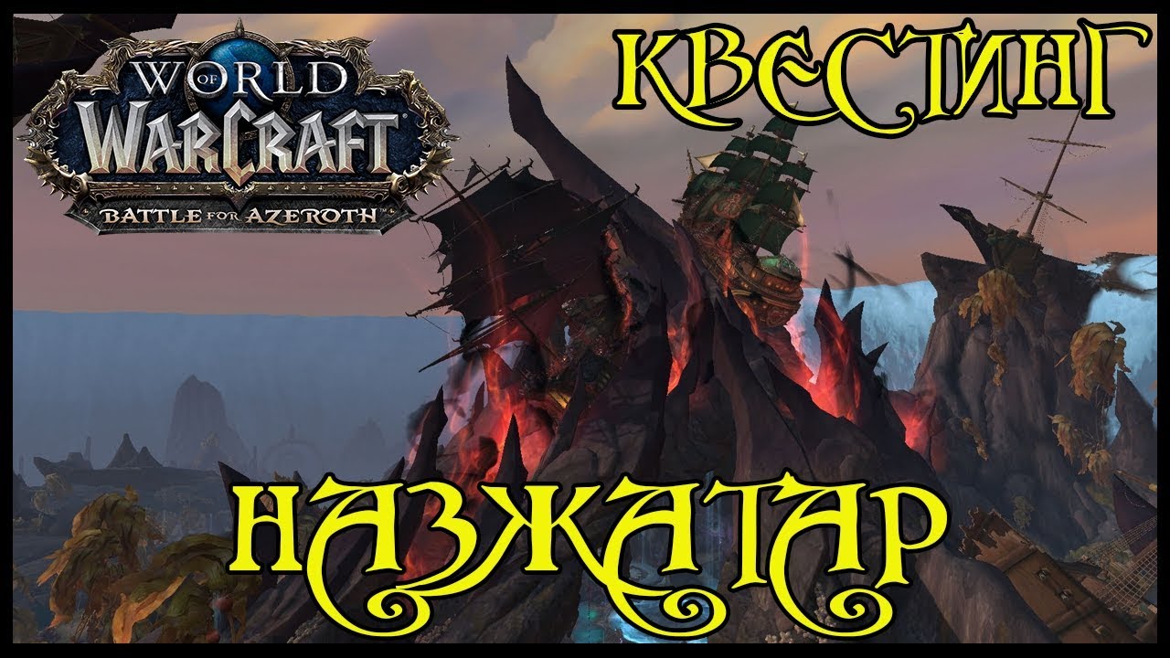 Усиление сущностями(Essential Empowerment)(id=55851)