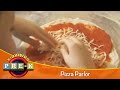 Pizza Parlor Virtual Field Trip KidVision Pre K