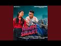 Nimin Smart