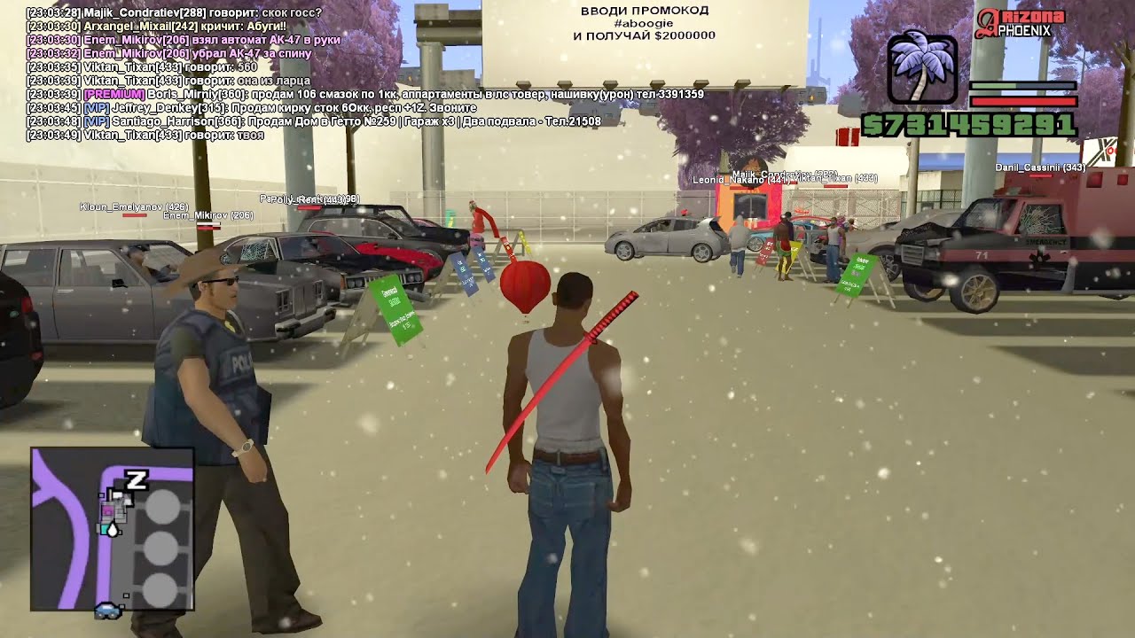 preview_player