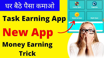 Task earning app admob, startio | captcha | spin | watch ads || Task earning app high cpm
