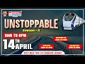 రైల్వే - UNSTOPPABLE SEASON 2 | RAILWAY FREE Coaching LIVE CLASSES |SYLLABUS, STRATEGY & PREPARATION