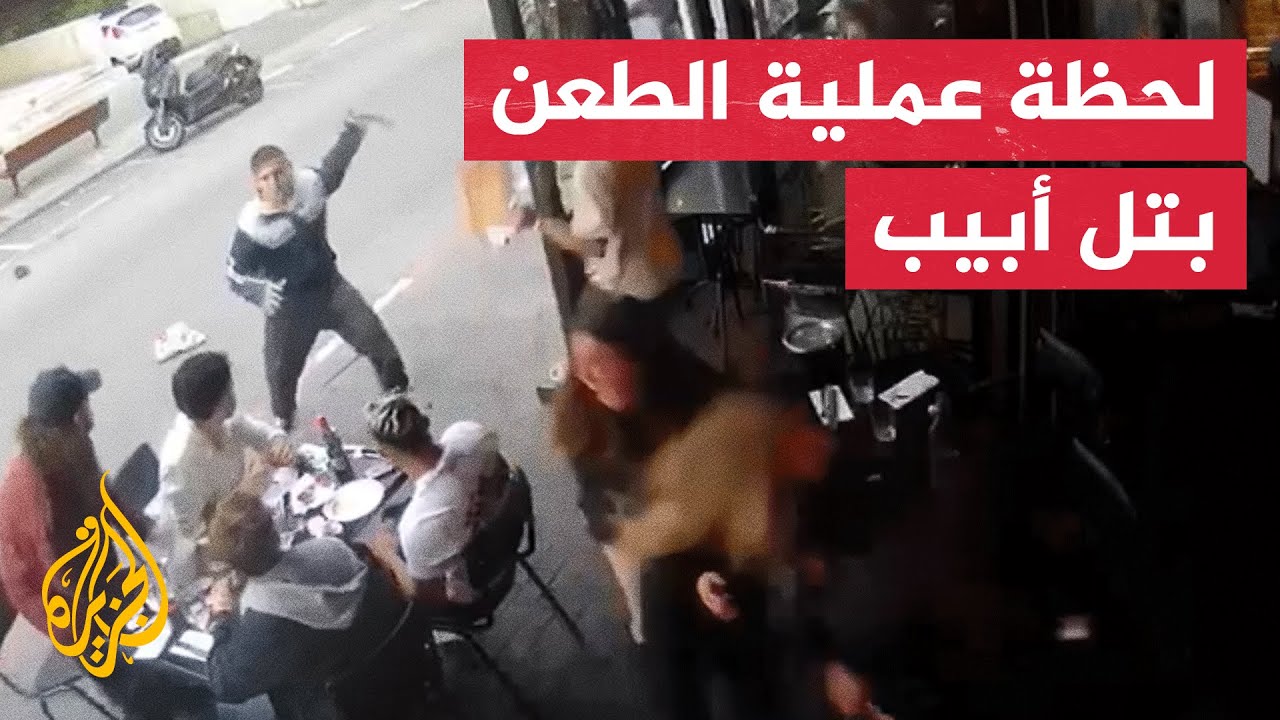 Ceasefire Terms Revealed Trump In Action Iran On High Alert Breaking News Dunya News - YouTube Auto PHP Script