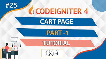 codeigniter 4 shopping cart with Ajax JQuery Tutorial ||codeigniter 4 tutorial for Beginner In Hindi