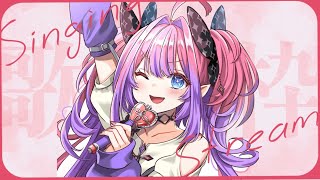 綺々羅々ヴィヴィ(ききららヴィヴィ)の配信のサムネイル画像