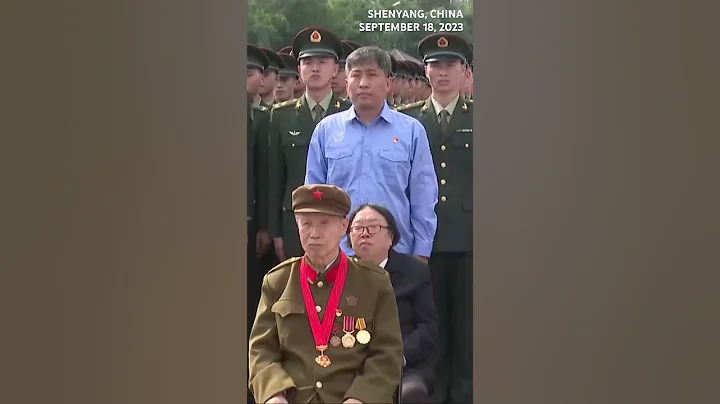 September 18 Incident & start of imperial Japan’s invasion of China commemorated in Shenyang, China - DayDayNews