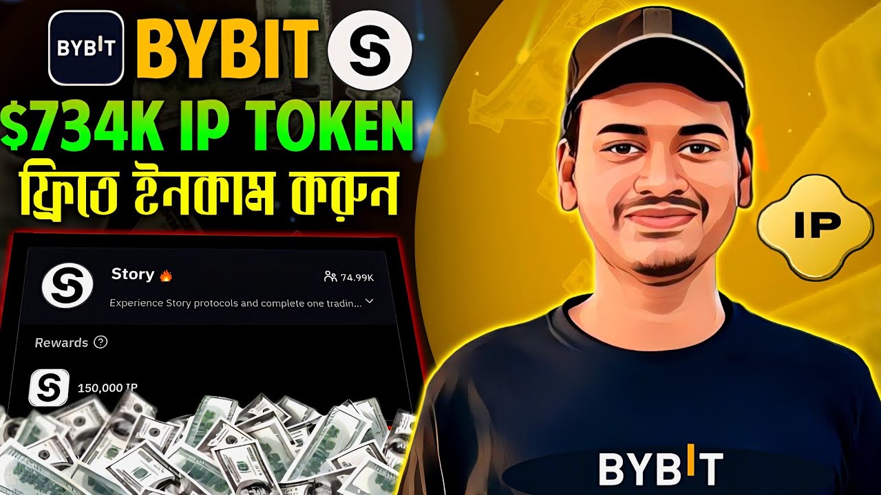 ByBit New Airdrop - 150K IP = $734K 🔥 ByBit WEB3 Wallet Airdrop - ByBit Free Airdrop - ByBit WEB3 😍