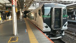 E257系5500番台OM-53編成 特急草津・四万2号返却回送大宮駅発車