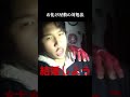 お化け屋敷の対処法 #Shorts #Vine