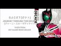 Kamen Rider Decade (仮面ライダーディケイド) | Journey Through the Decade | Music Video