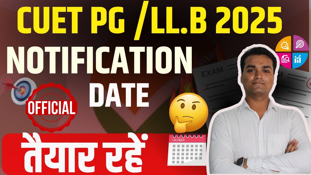CUET PG 2025 application form Confirm News | Official Information ...