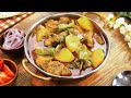 Shaljam Gosht Recipe By SooperChef