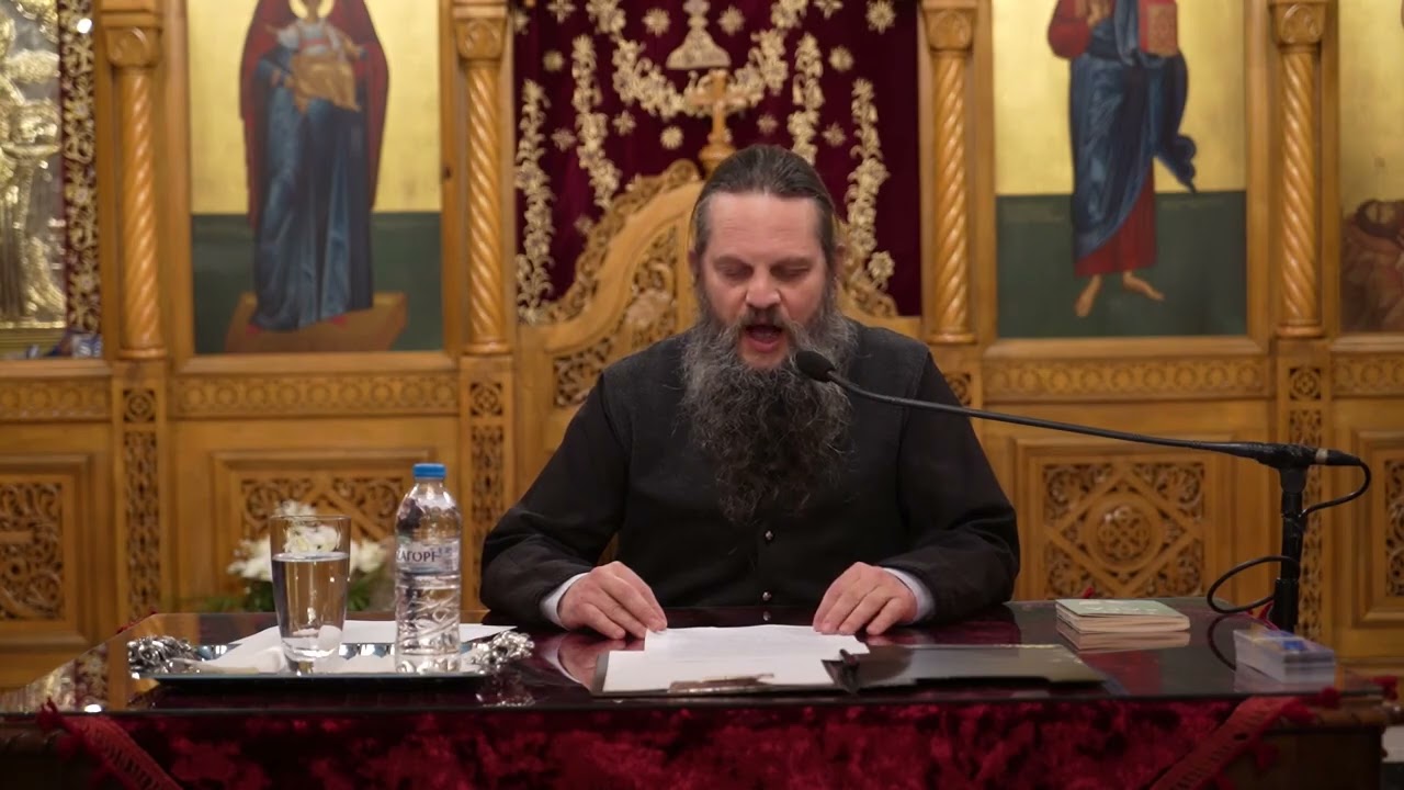 «Για μια χαρούμενη οικογένεια» - π. Χρήστος Κούρτης