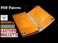 【PDF型紙付き】ウォレット製作②【レザークラフト】オルテガ・革財布