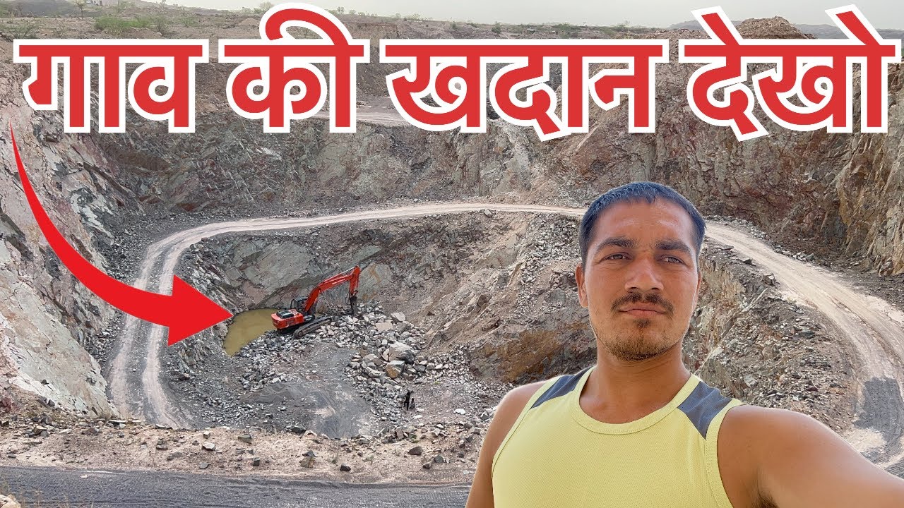 Vlog ~ vlog video of big mining | village vlog video | Popular vlog ...