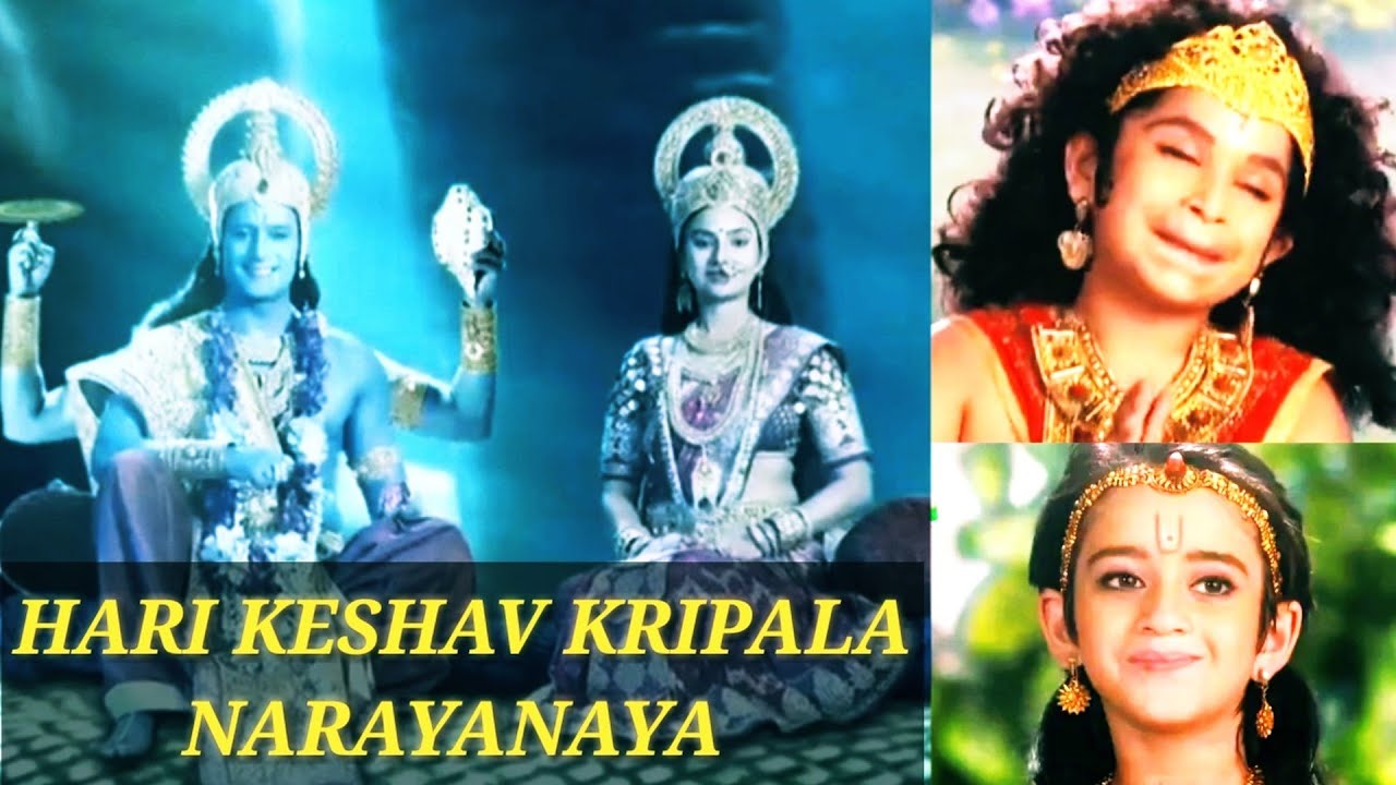 Narayana Narayana Hari Keshav Kripala Narayana  Sankat Mochan Mahabali Hanuman Bhajan 2