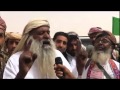 الشاعر بن جرادان النسي اثناء يلقي قصيدة اثناء تجمع قبائل بني هلال 23 فبراير 2015 الشاعر بن جرادان النسي اثناء يلقي قصيدة اثناء تجمع قبائل بني هلال 23 فبراير 2015