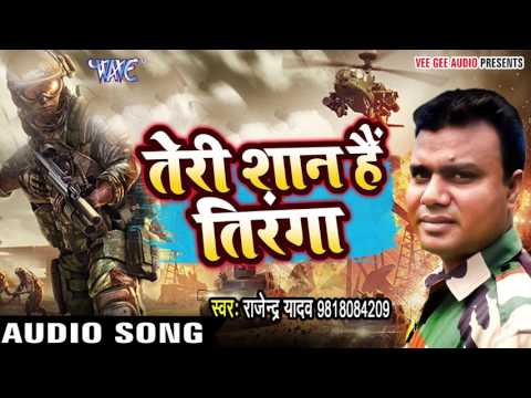 भोजपुरी टॉप 10 - Bhojpuri Top 10 - Bhojpuri Super Hit S 