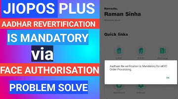Jio Pos Aadhar reverfication is mandatory for ekyc order | Aadhar reverification via Faceauth